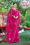 Popcorn By Madhupriya Printed Designer Sarees Wholesale Shop In Surat